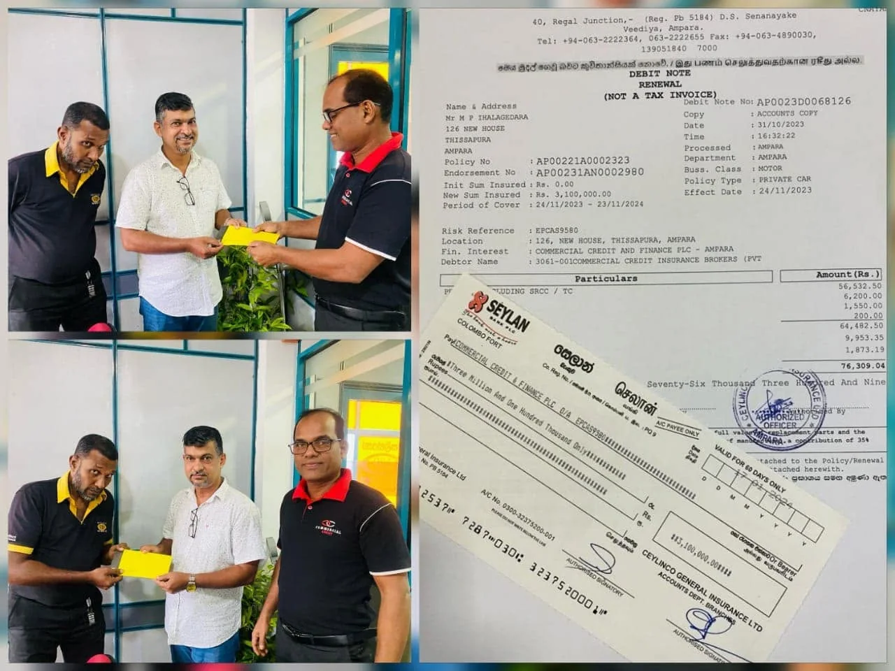 Insurance office handover